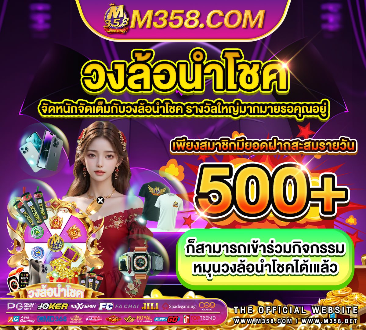 game slot beli free spin slot ถอนเงิน เข้า wallet